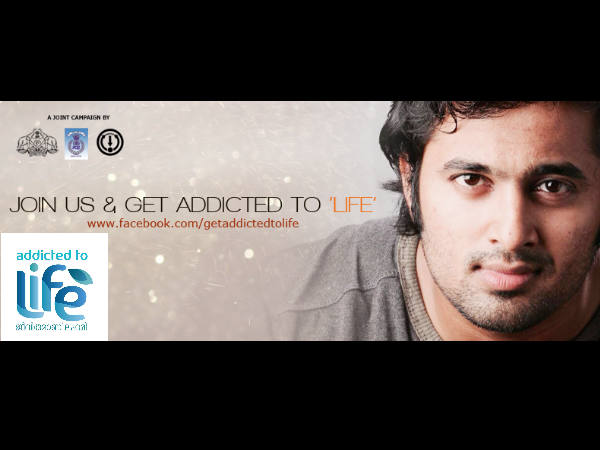 ഉണ്ണി മുകുന്ദന്‍