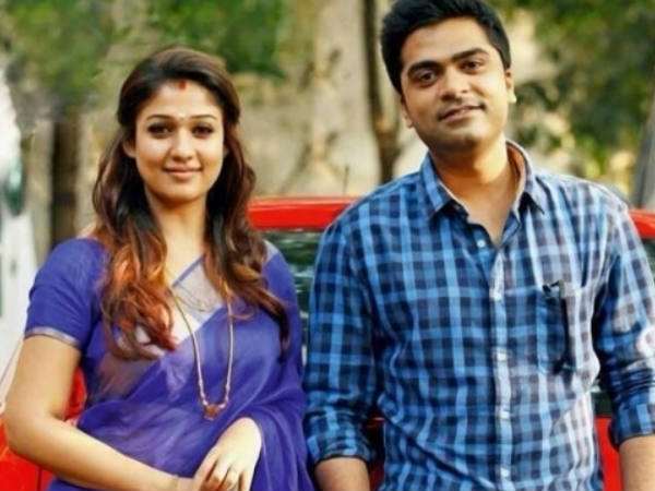 ചിമ്പു - നയന്‍താര