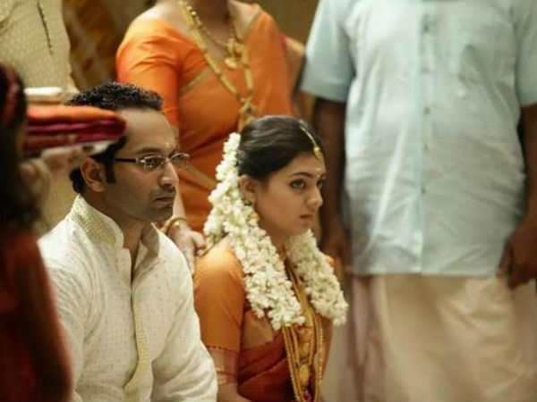 ബാംഗ്ലൂര്‍ ഡേയ്‌സ്