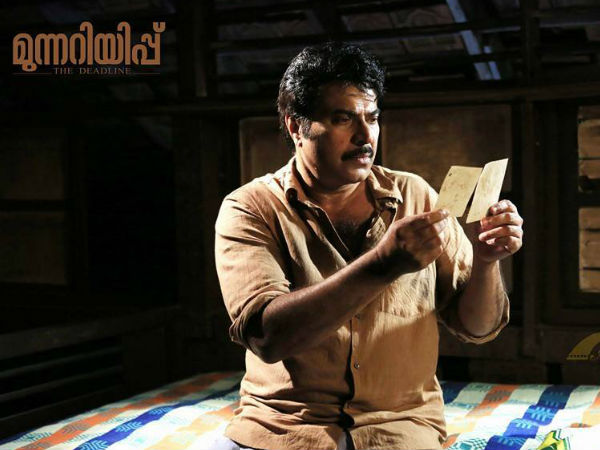 അഞ്ചില് എത്ര കൊടുക്കാം