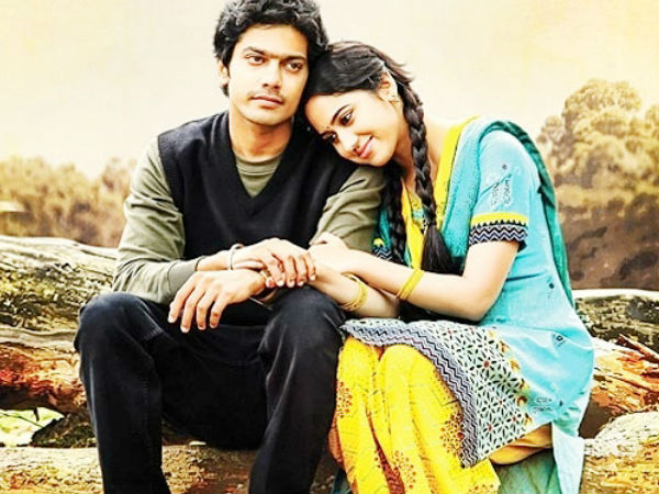 അമരക്കാവ്യം