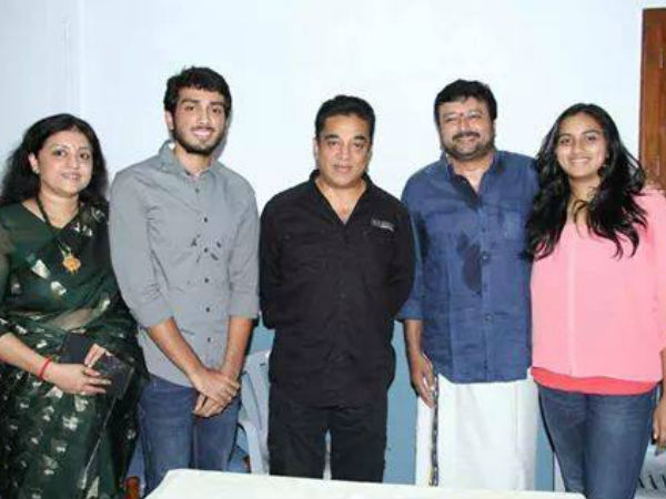 കമലിനൊപ്പം