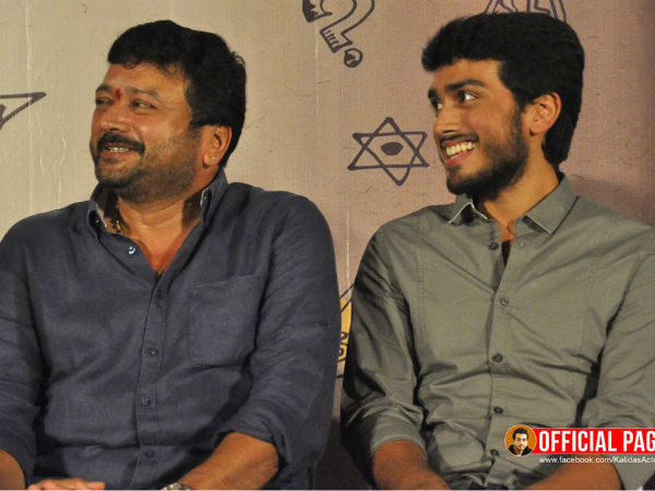 അച്ഛനും മകനും