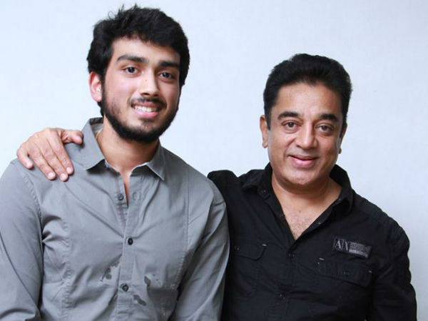 ഇത് ഭാഗ്യം