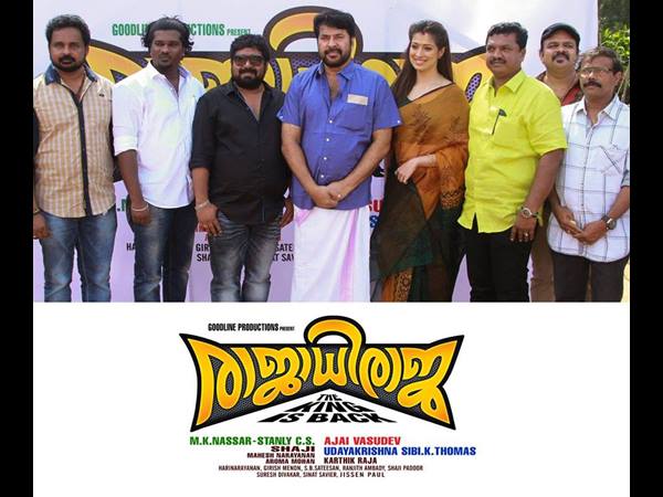 അണിയറയില്‍