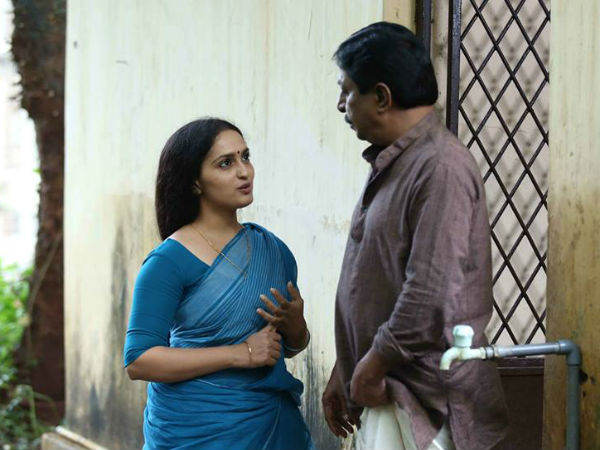 ചിന്താവിഷ്ടയായ ശ്യാമള