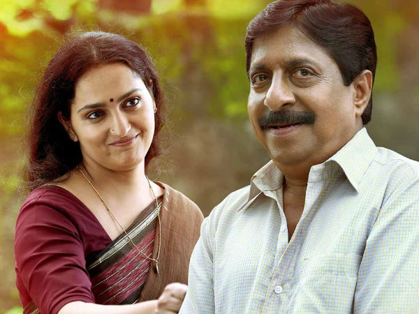 ശ്രീനിവാസനൊപ്പം