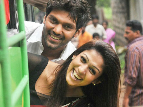 ആര്യ നയന്‍താര