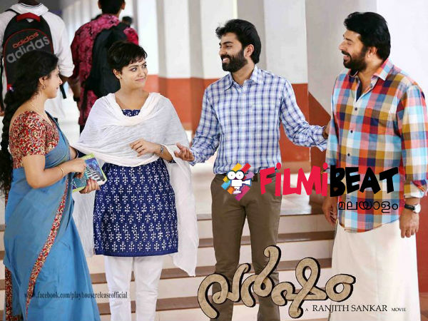 മറ്റ് താരങ്ങള്‍