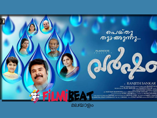 ടിജി രവി