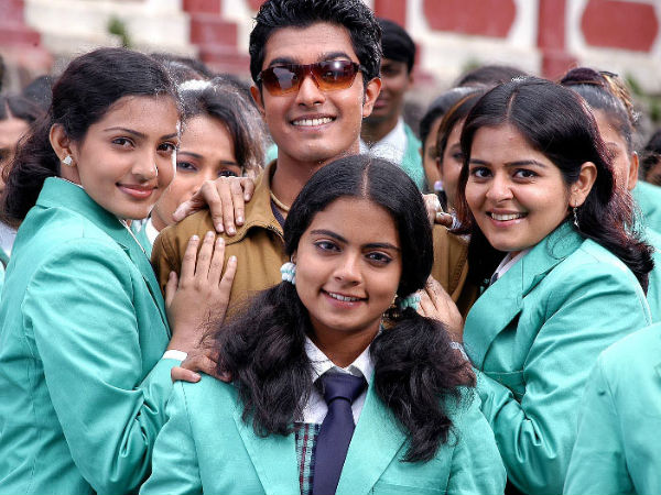 നോട്ട് ബുക്ക്