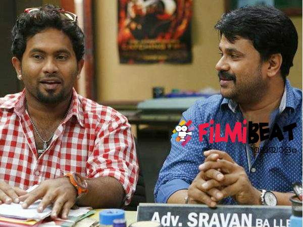 ദിലീപിനൊപ്പം