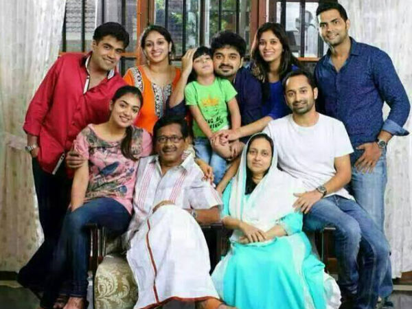 ഇതൊരു കുടുംബ ചിത്രം