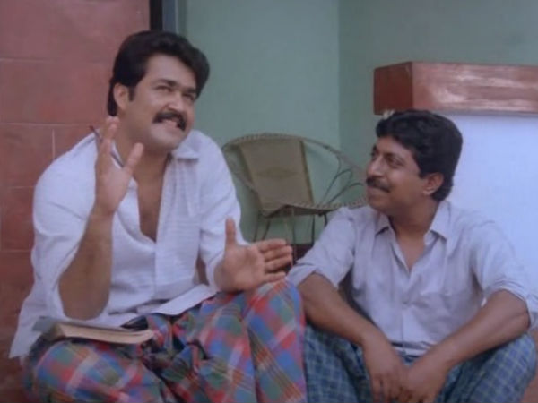 നാടോടിക്കാറ്റ്