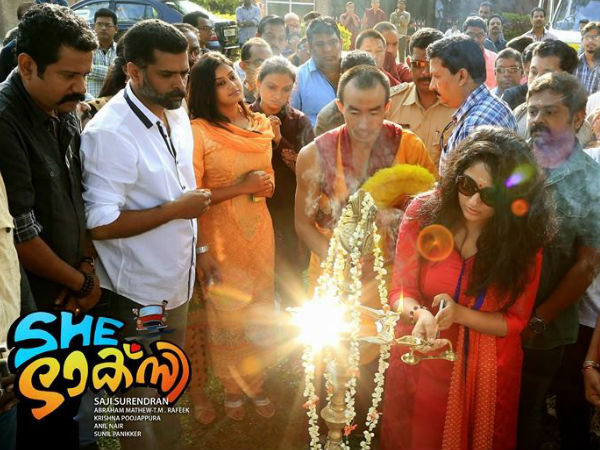 കഥ തിരക്കഥ സംഭാഷണം