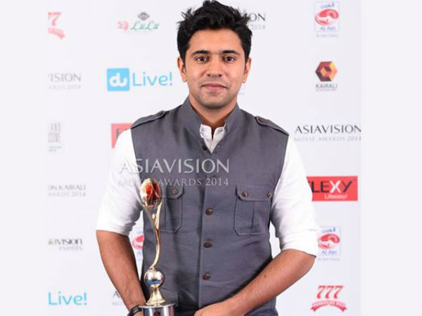 സ്റ്റാര്‍ ഓഫ് ദ ഇയര്‍