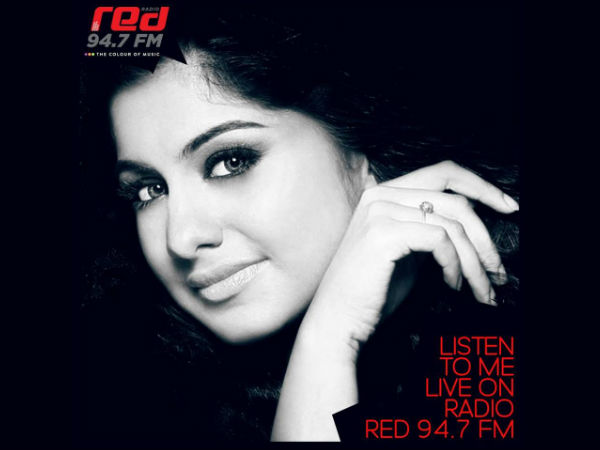 മീരയുടെ റേഡിയോ സ്‌റ്റേഷന്‍