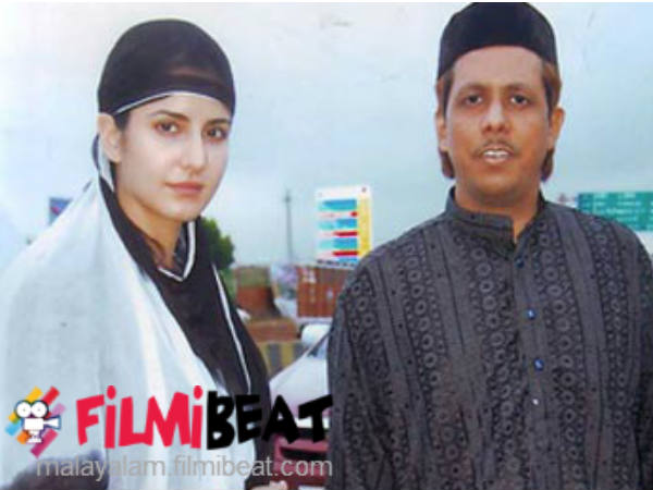 കത്രീന കൈഫ്