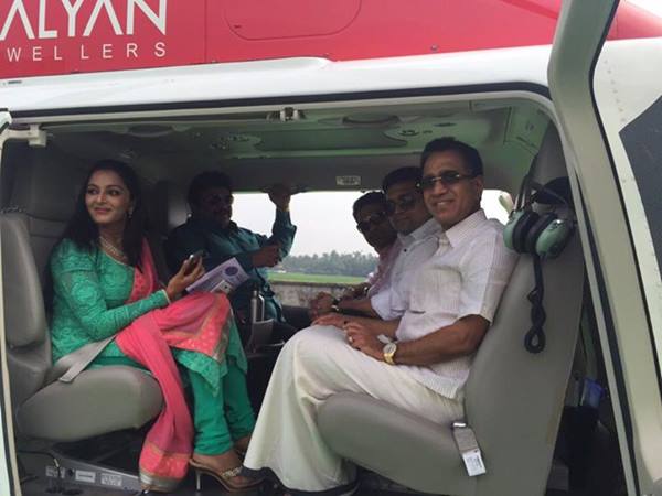 ഹെലികോപ്ടര്‍