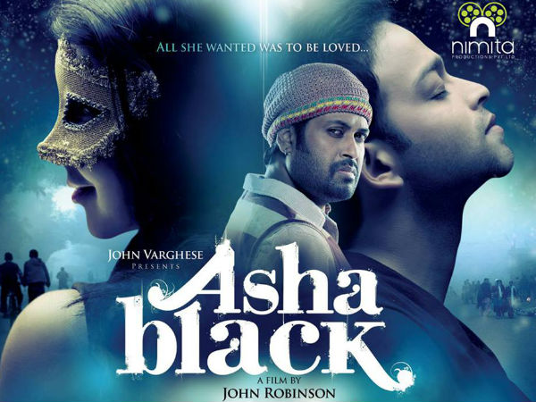 ആശ ബ്ലാക്