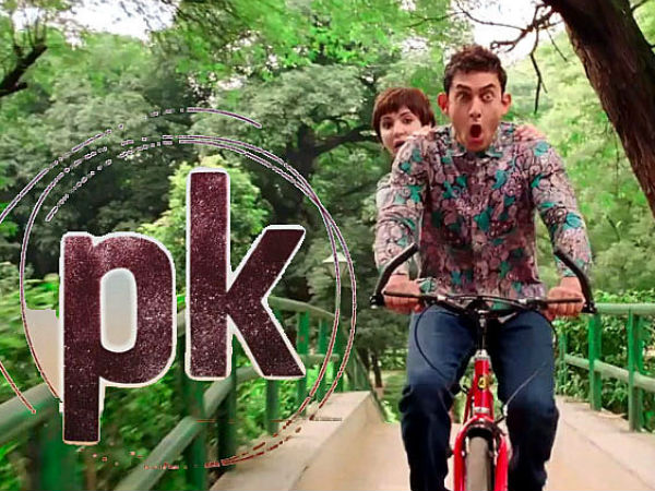 ബോജ്പുരി പഠിച്ചു