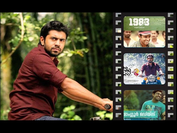 നിവിന്‍ പോളിയുടെ കാലം