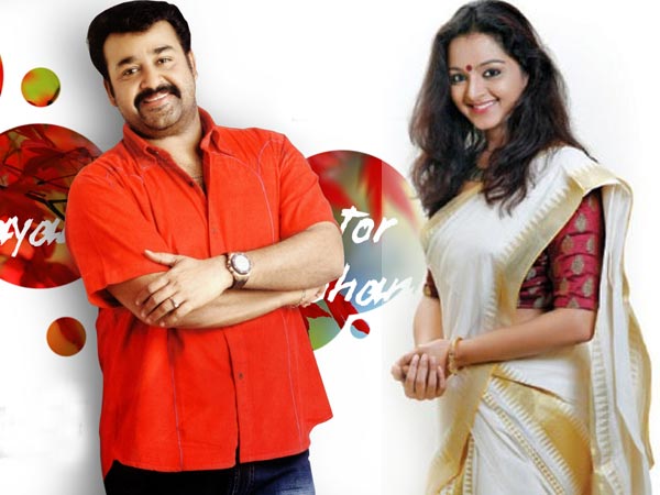 mohanlal-manju-warrier mohanlal-manju-warrier