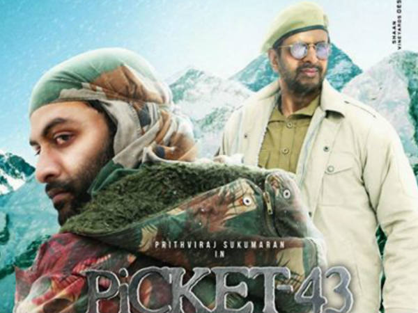 മോഹന്‍ ലാലിനോട് എന്തിത്ര സ്‌നേഹം