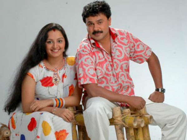 പ്രണയത്തിലേക്ക്