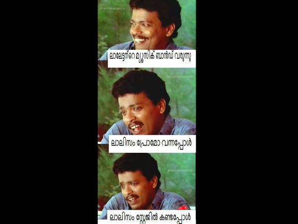 ഭാവങ്ങള്‍