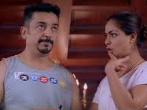  കമല്‍ ഹസനും സിമ്രാനും