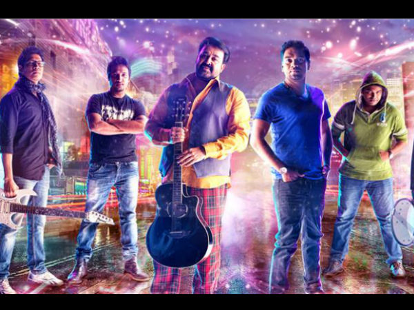 കാത്തിരുന്നു