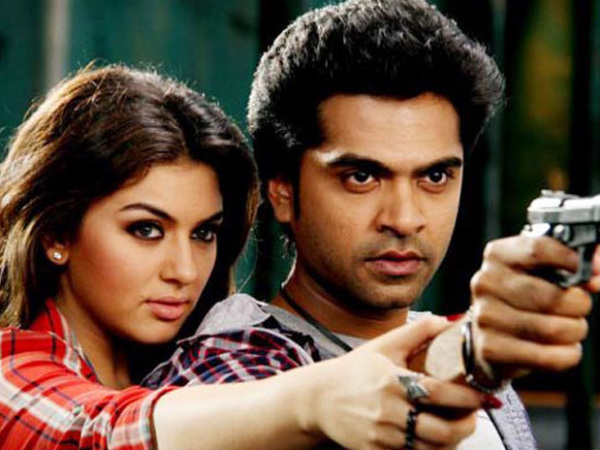 ചിമ്പു അന്‍സിക