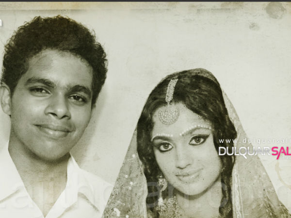 ഉസ്താദ് ഹോട്ടല്‍