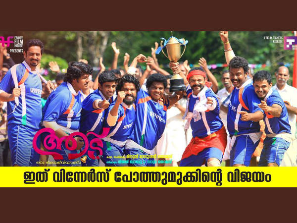 നായികമാരില്ലാ ചിത്രം