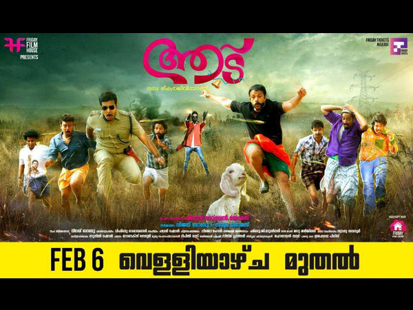 അഭിനേതാക്കളുടെ സിനിമ