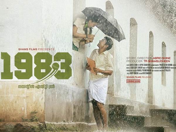 ഗാനരചയ്താവ്