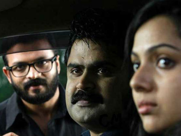 കോക്ടെയില്‍