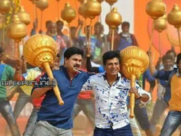 ദിലീപിന്റെ കന്നട