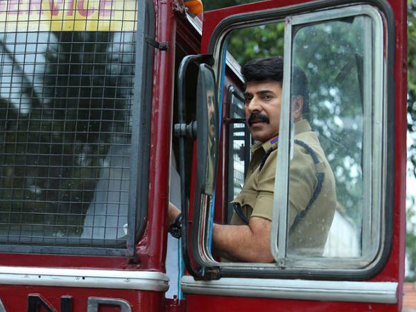 ഫയര്‍മാന്റെ കഥ