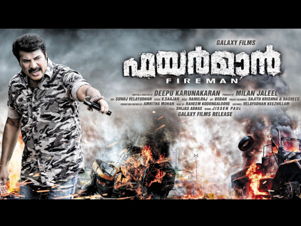 തിരക്കഥയില്‍