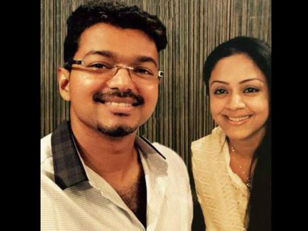 വിജയ് യും ജ്യോയും