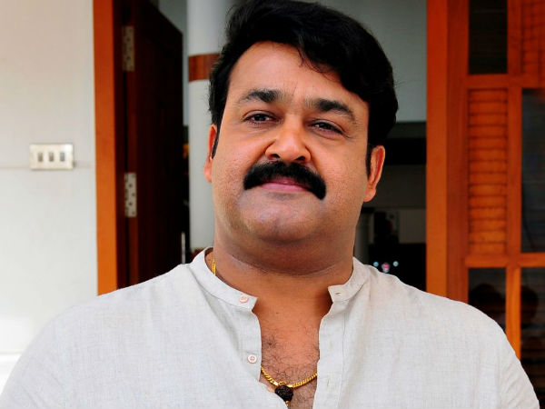 ഉദ: ദൃശ്യം