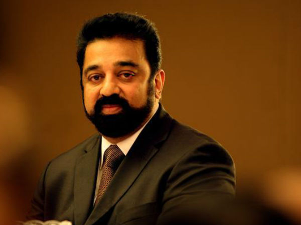 കമല്‍ ഹസന്‍