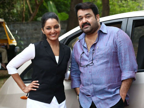 വിസ്മയവും മോഹന്‍ലാലും