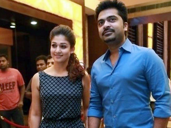 ചിമ്പുവിനൊപ്പം