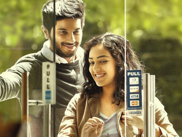 ദുല്‍ഖര്‍ സല്‍മാന്‍