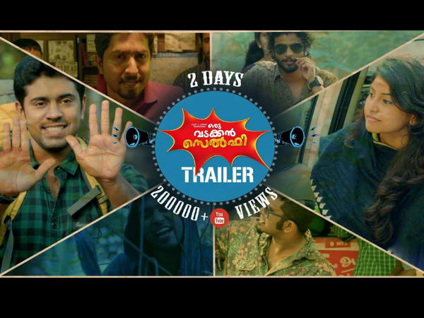  നിവിന്‍ പോളി