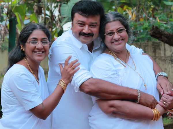 ജയറാമിന്