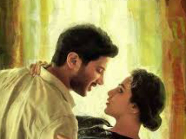 OK Kanmani OK Kanmani